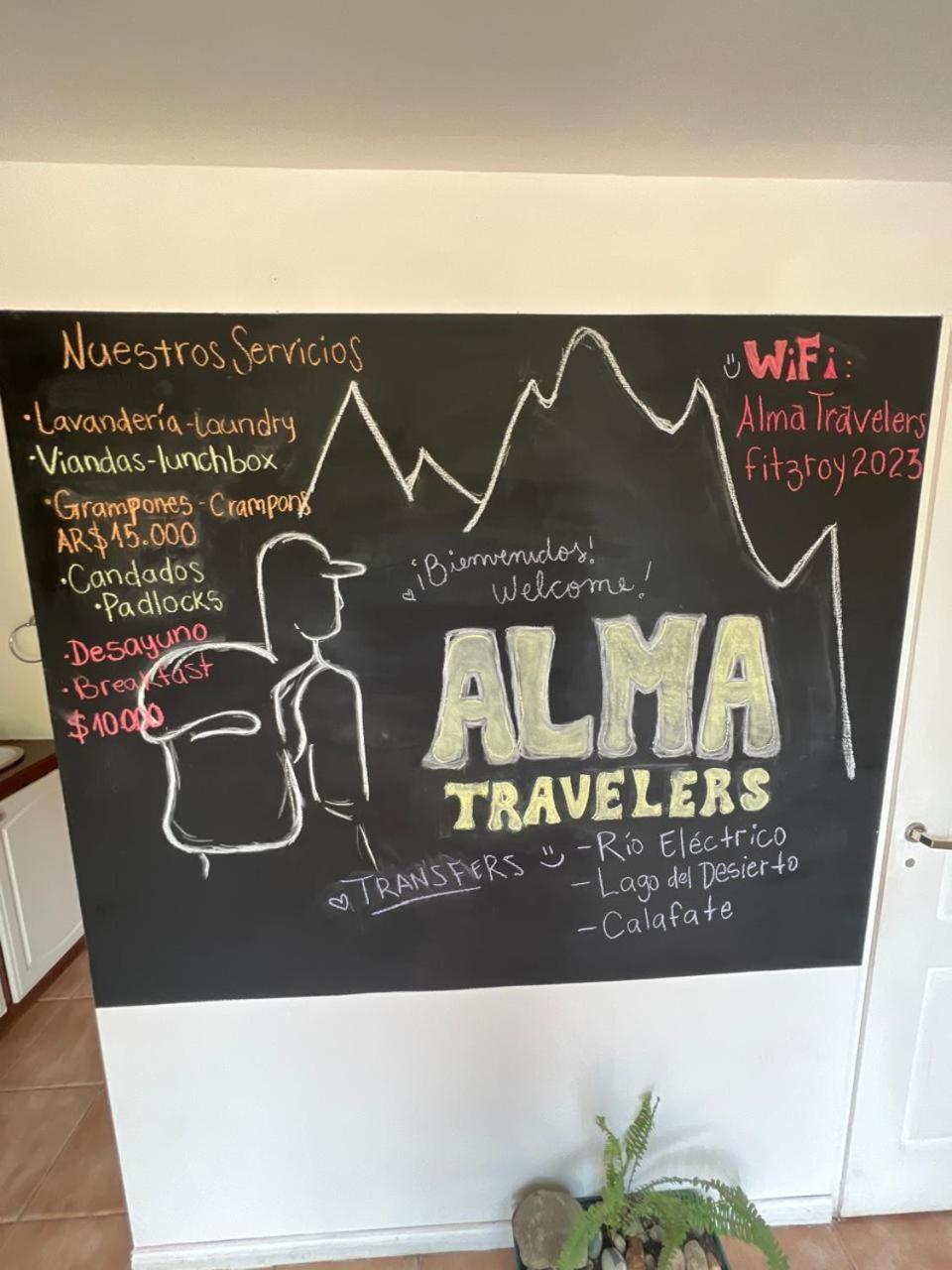 הוסטל אל צ'אלטן Alma Travelers מראה חיצוני תמונה